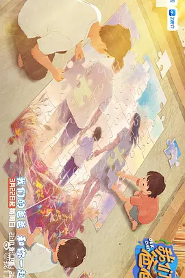 国产成人精品18