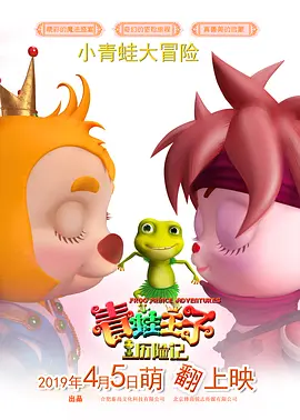 国产成人精品18